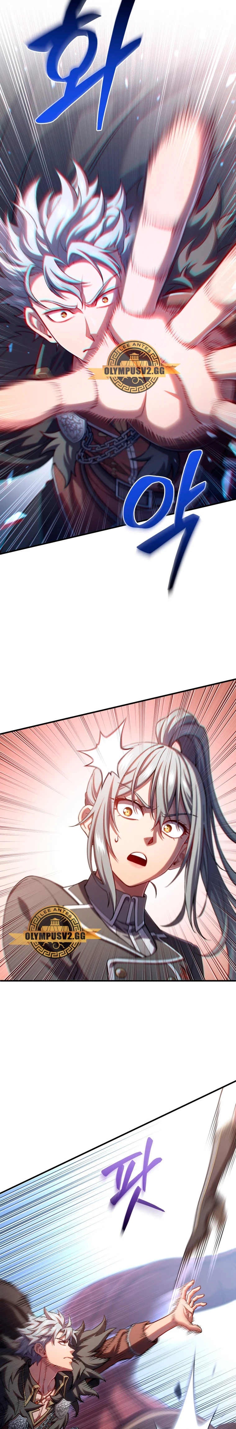 Read Maldita Reencarnacion ES Manga Online