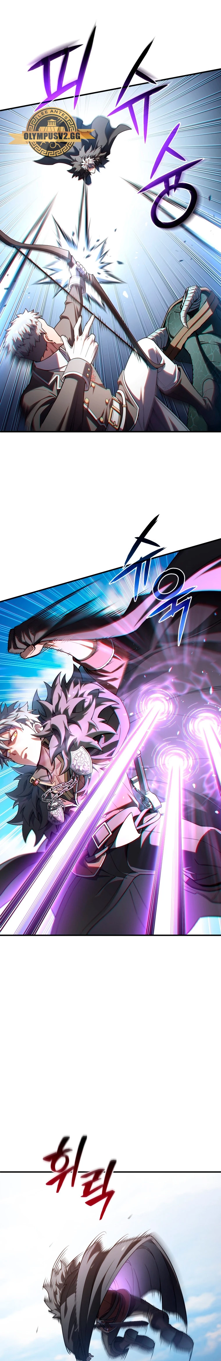 Read Maldita Reencarnacion ES Manga Online