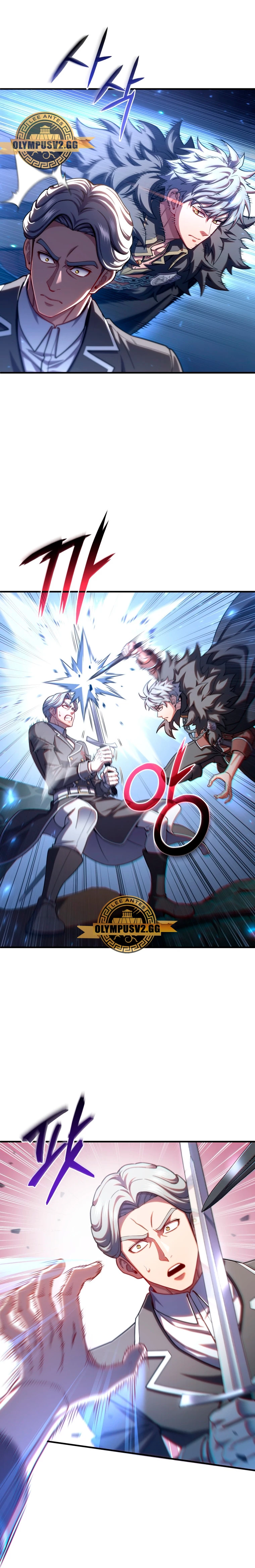 Read Maldita Reencarnacion ES Manga Online