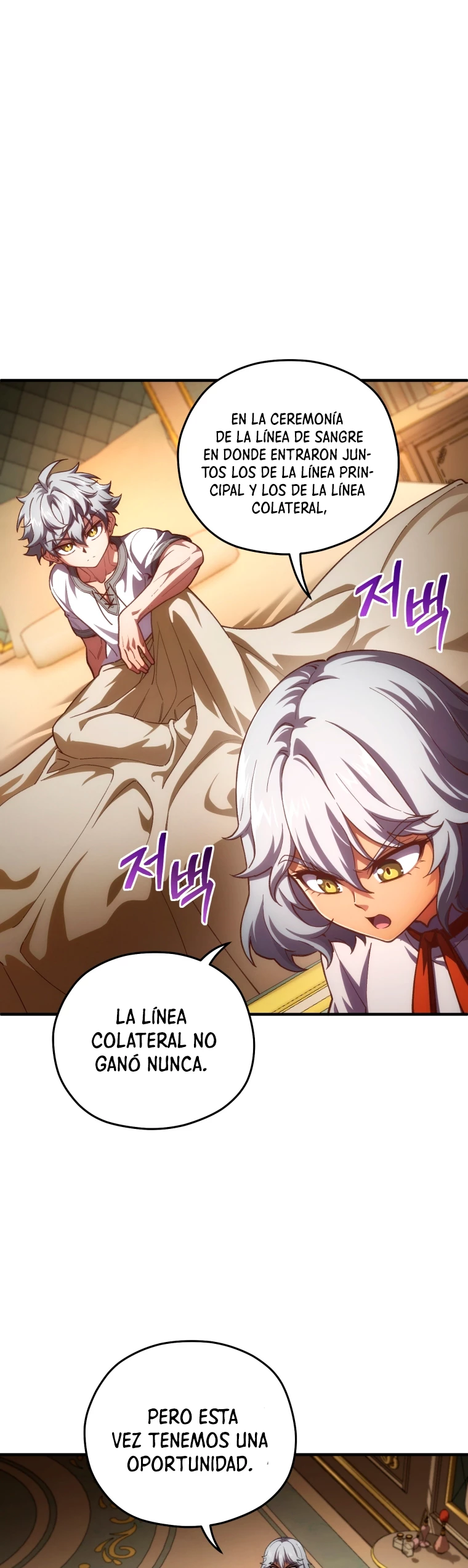 Read Maldita Reencarnacion ES Manga Online