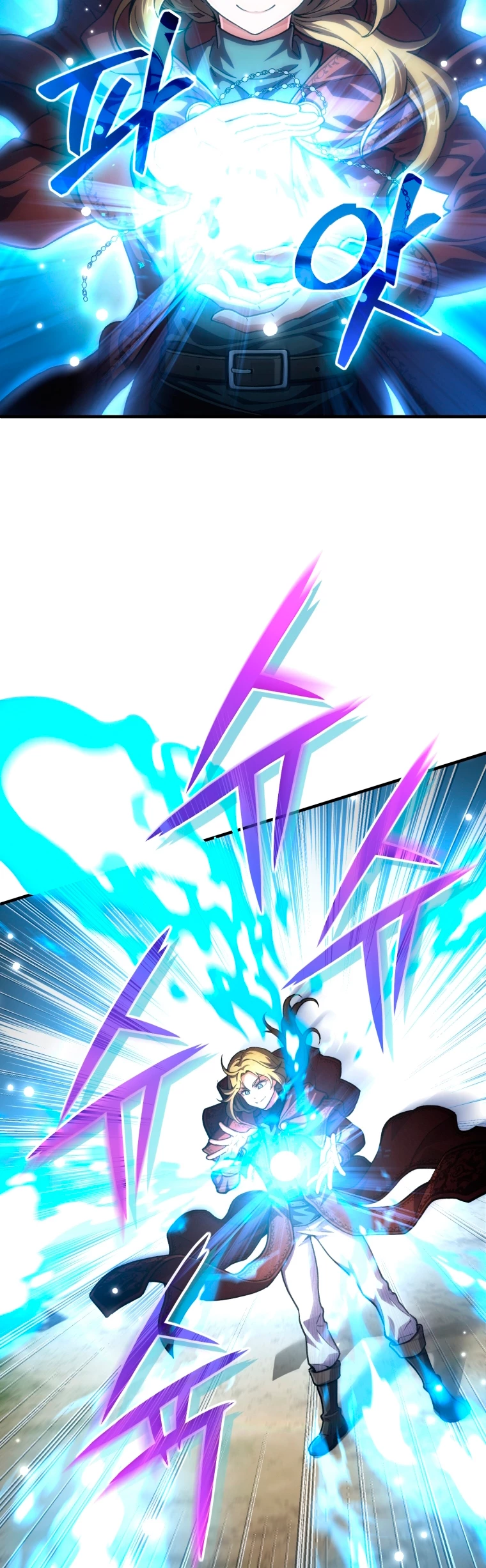 Read Maldita Reencarnacion ES Manga Online