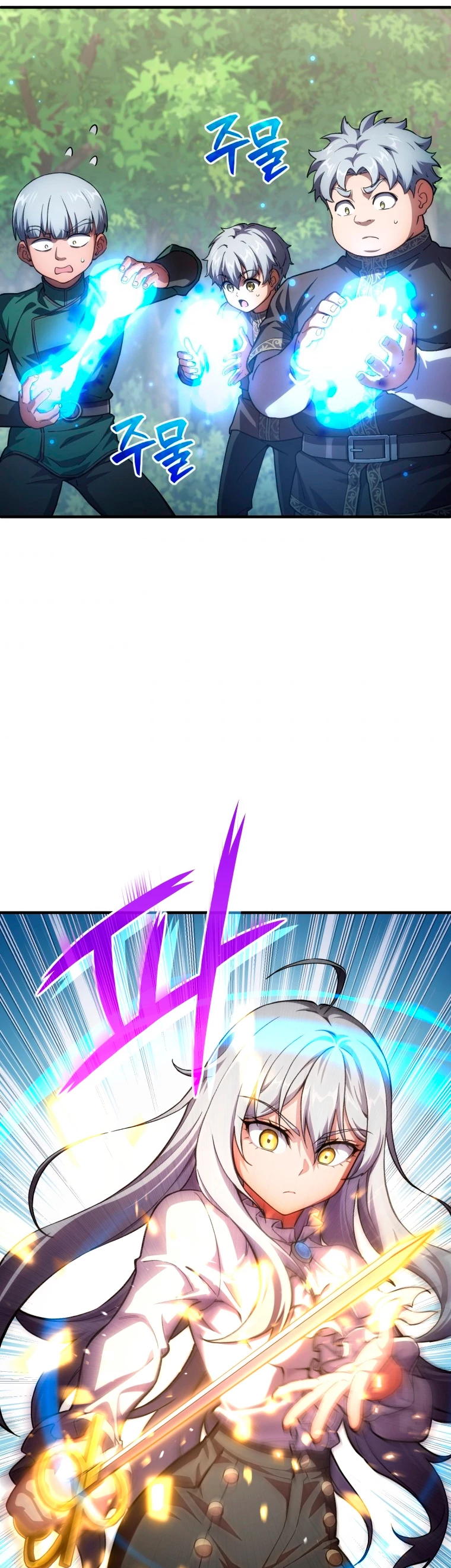 Read Maldita Reencarnacion ES Manga Online