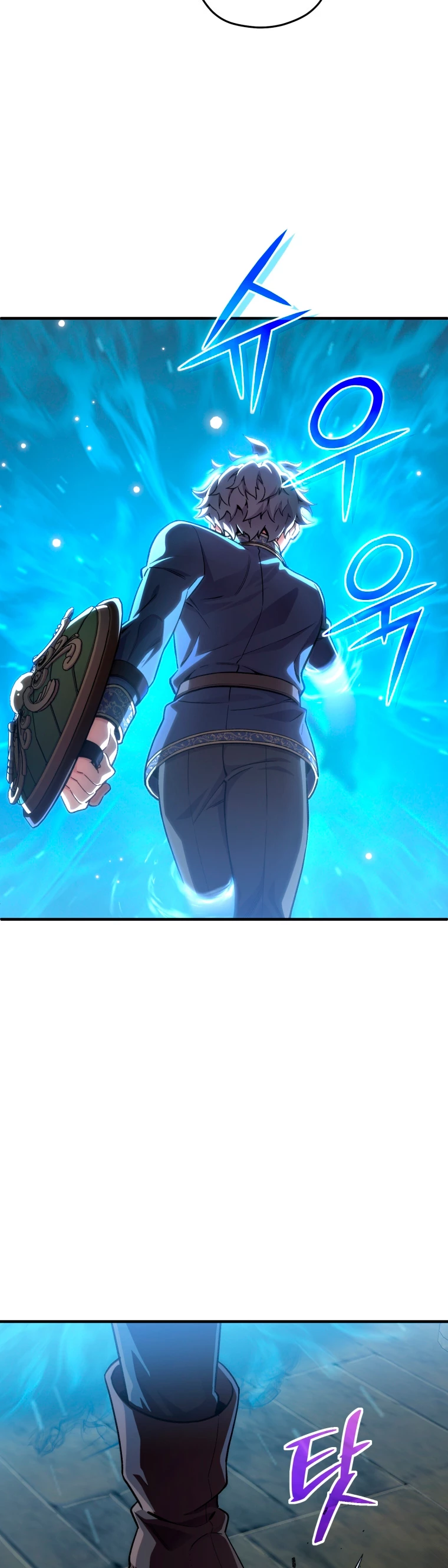 Read Maldita Reencarnacion ES Manga Online