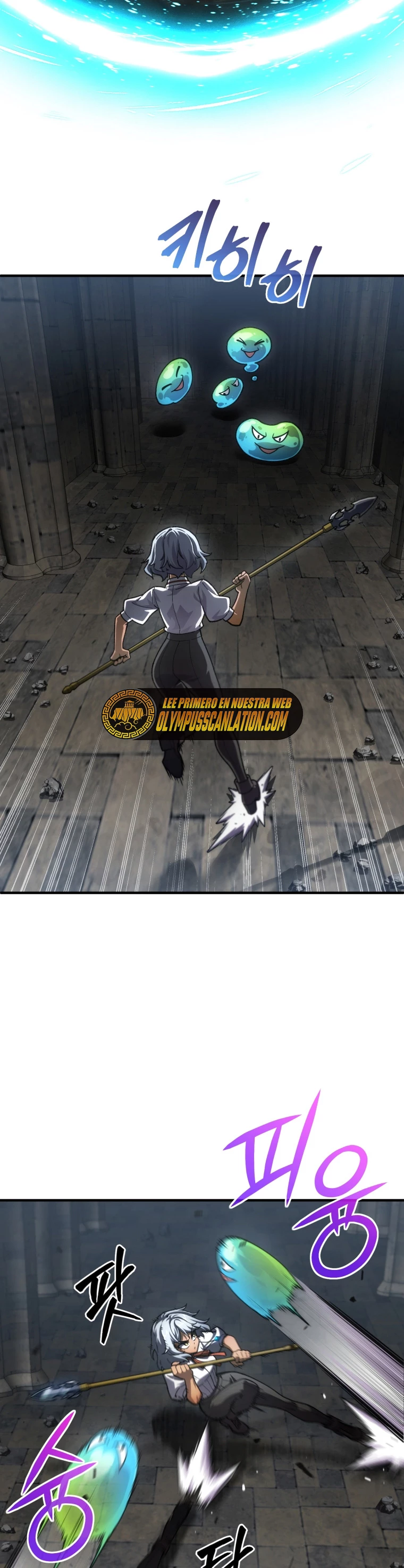Read Maldita Reencarnacion ES Manga Online