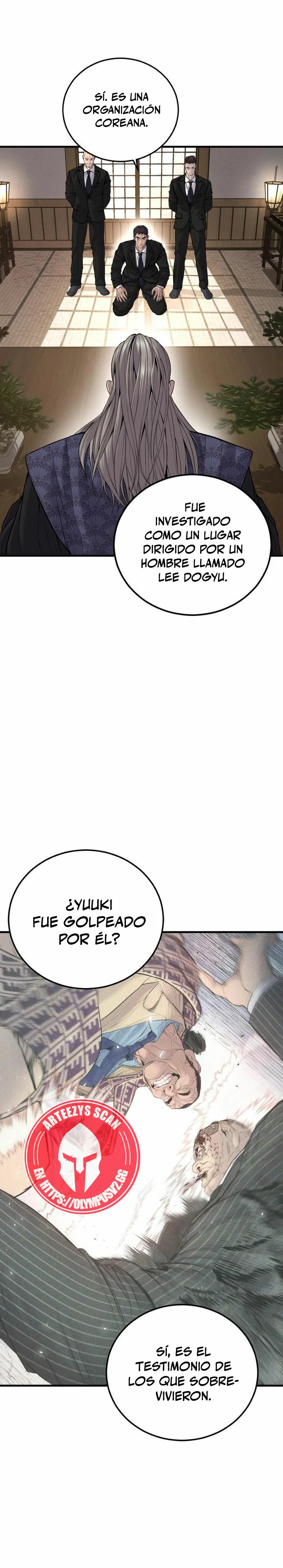 Read Manager Kim ES Manga Online