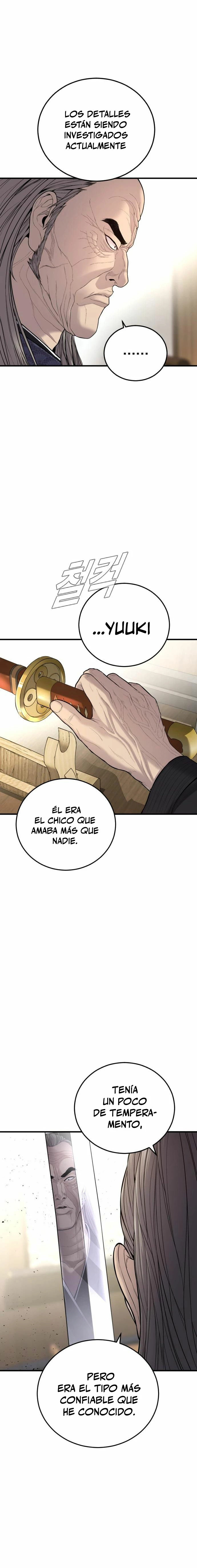 Read Manager Kim ES Manga Online