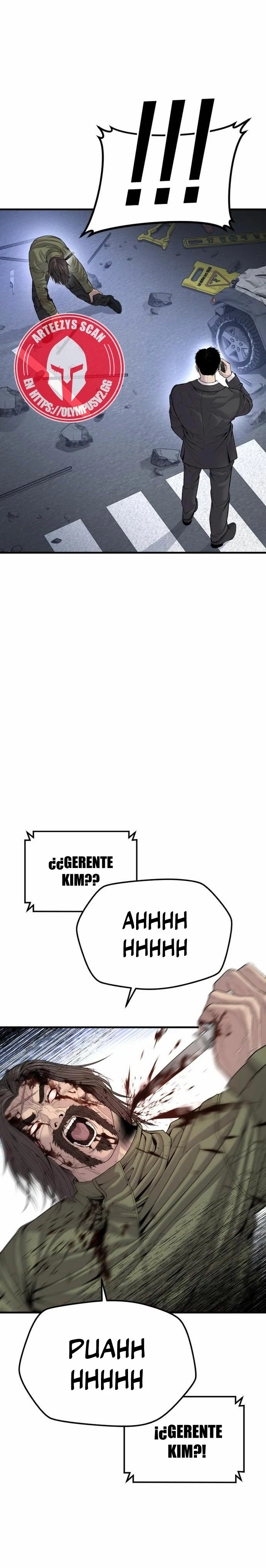 Read Manager Kim ES Manga Online