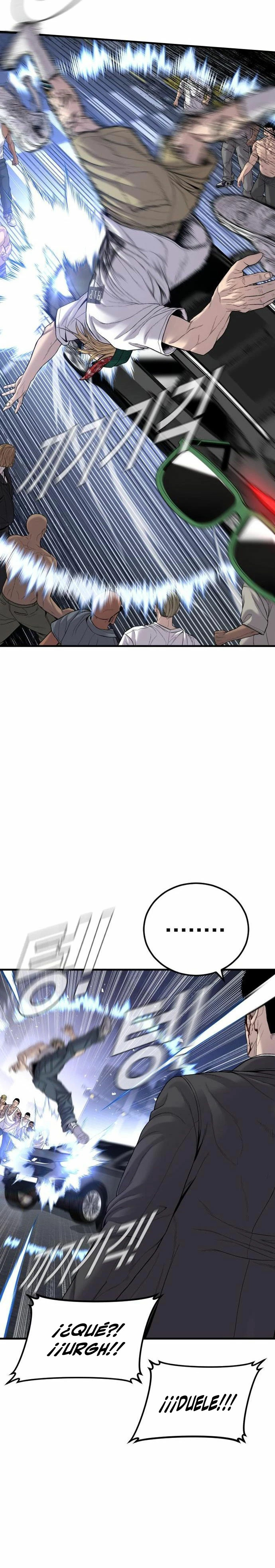 Read Manager Kim ES Manga Online