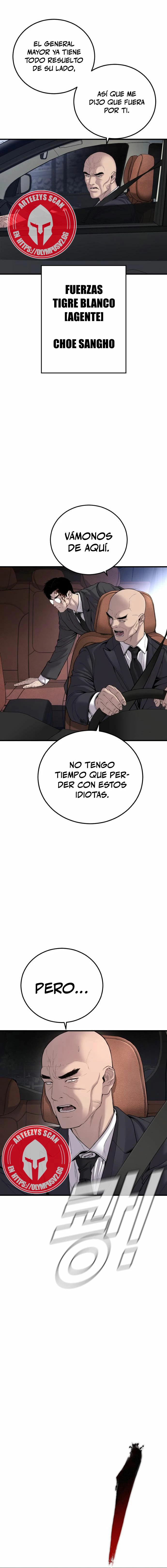 Read Manager Kim ES Manga Online