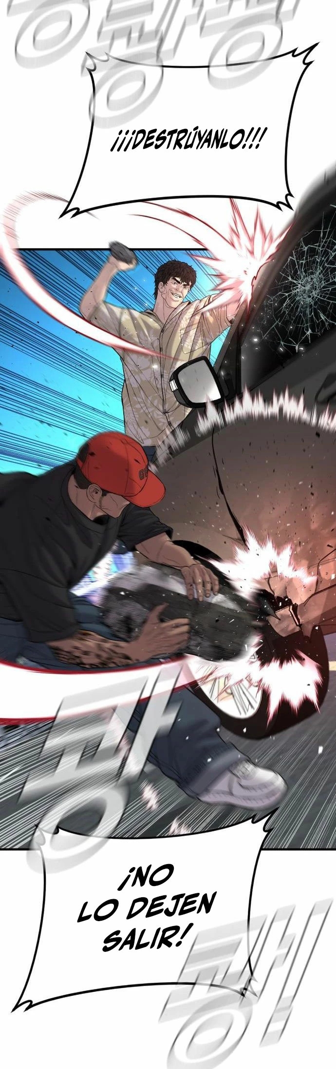 Read Manager Kim ES Manga Online