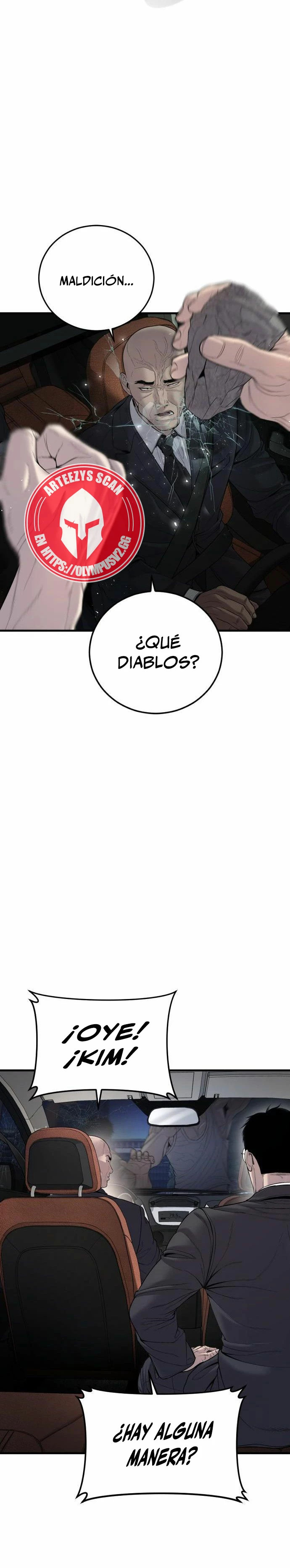 Read Manager Kim ES Manga Online