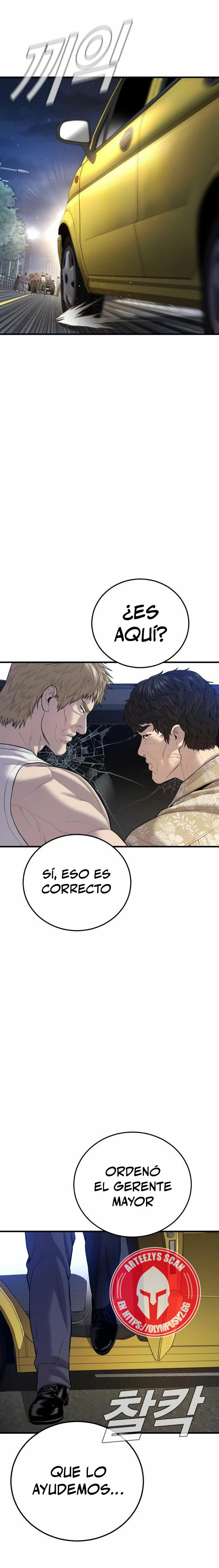Read Manager Kim ES Manga Online