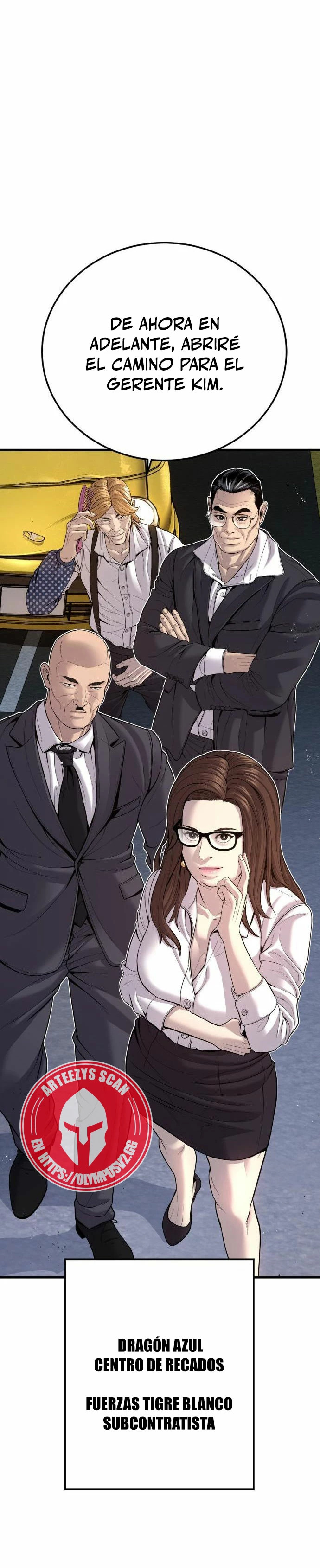 Read Manager Kim ES Manga Online