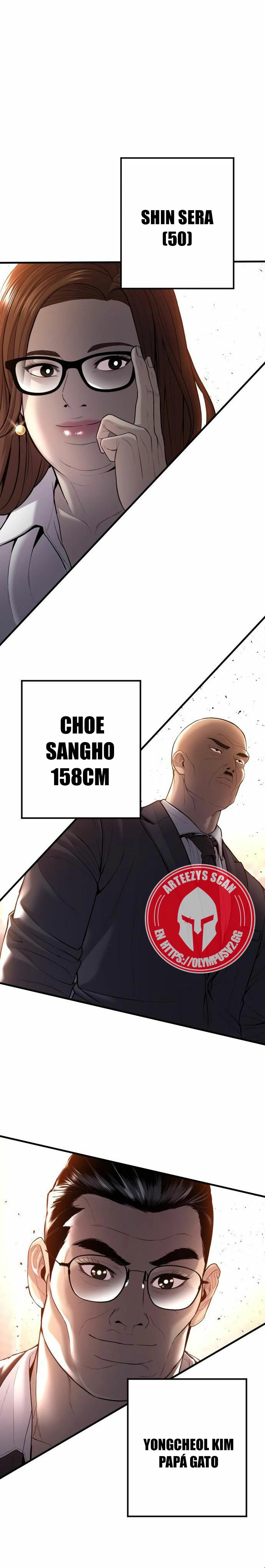 Read Manager Kim ES Manga Online
