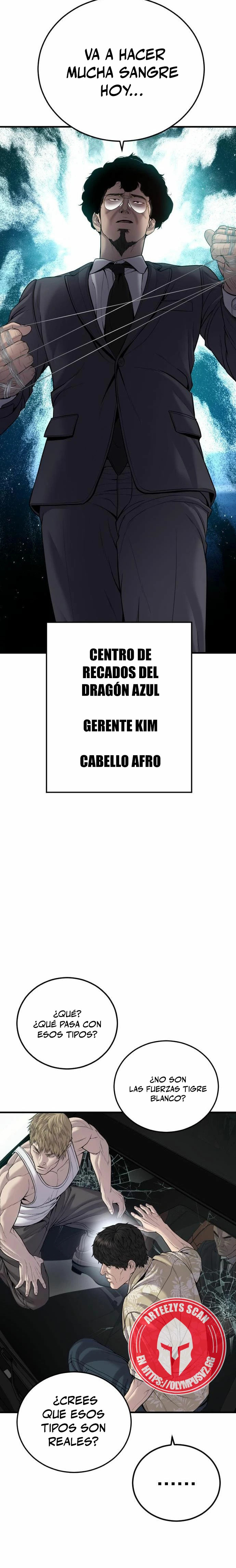 Read Manager Kim ES Manga Online