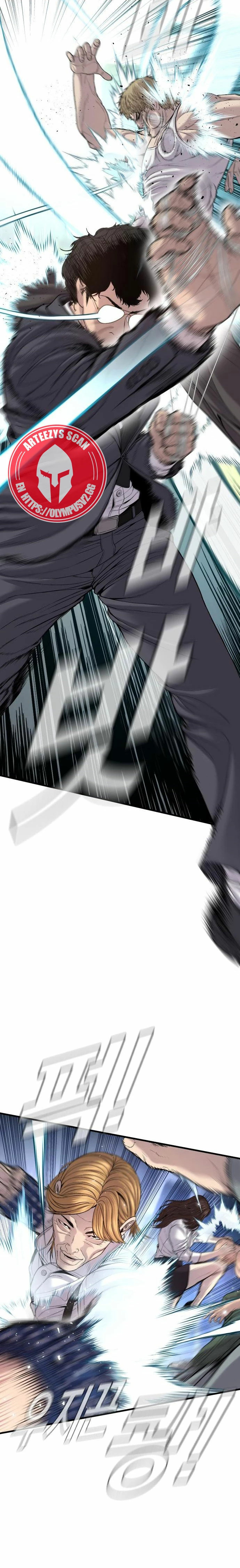 Read Manager Kim ES Manga Online
