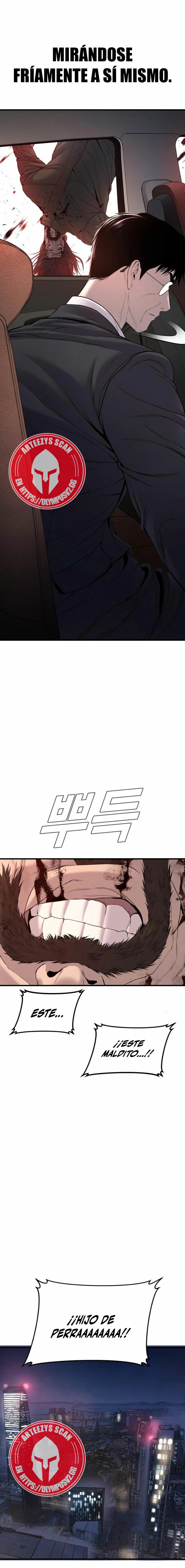 Read Manager Kim ES Manga Online