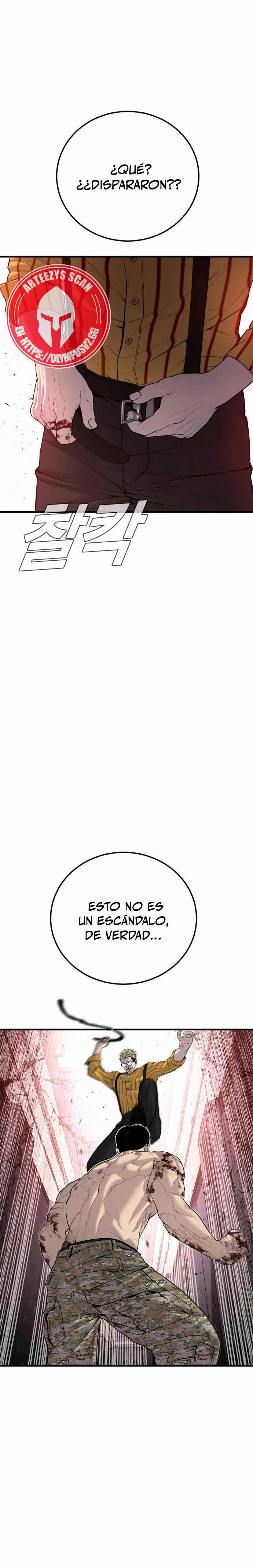 Read Manager Kim ES Manga Online