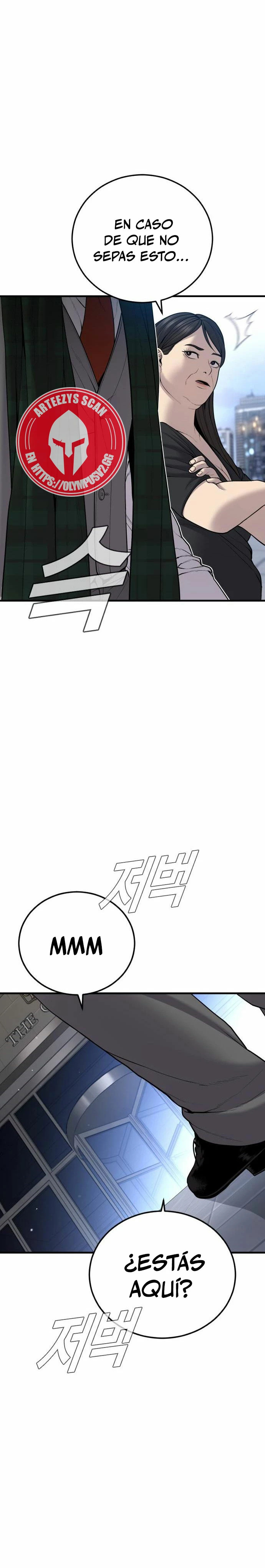 Read Manager Kim ES Manga Online