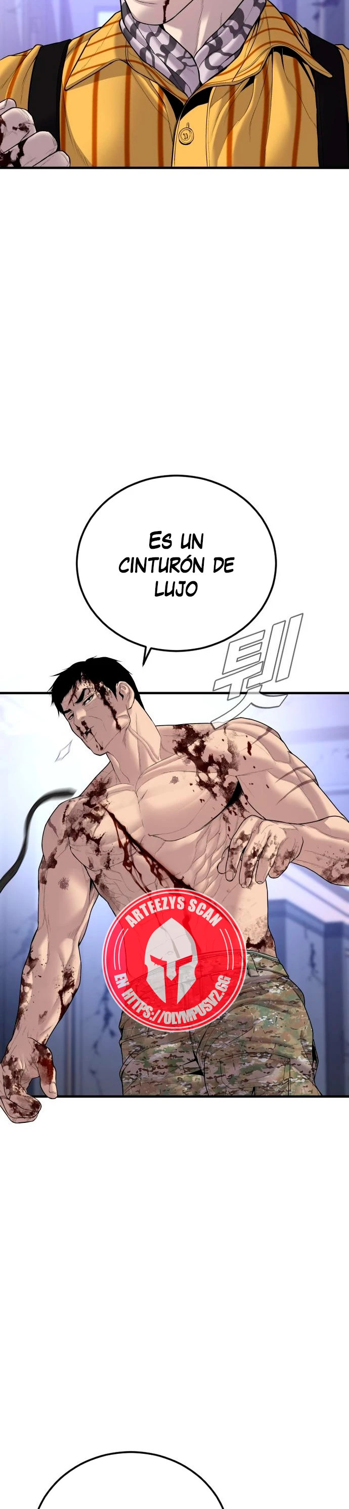 Read Manager Kim ES Manga Online