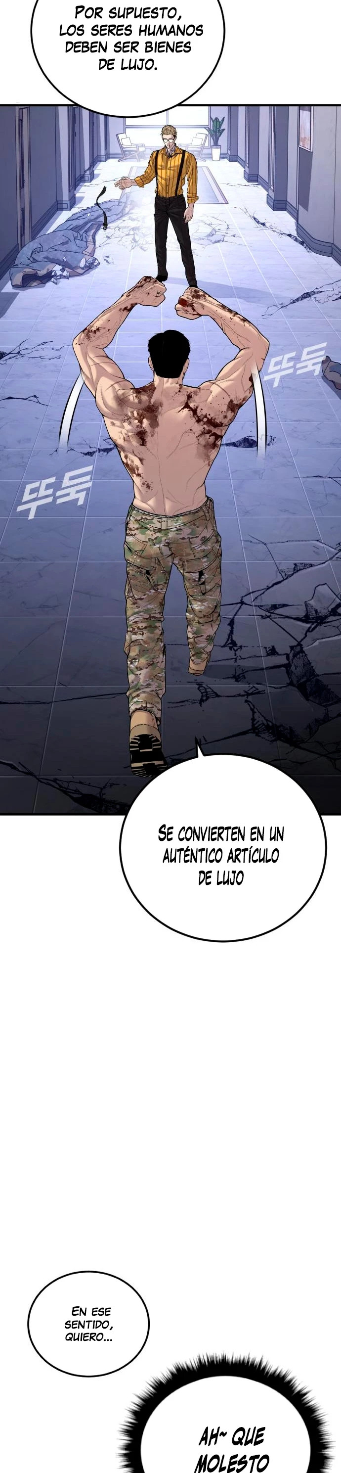 Read Manager Kim ES Manga Online