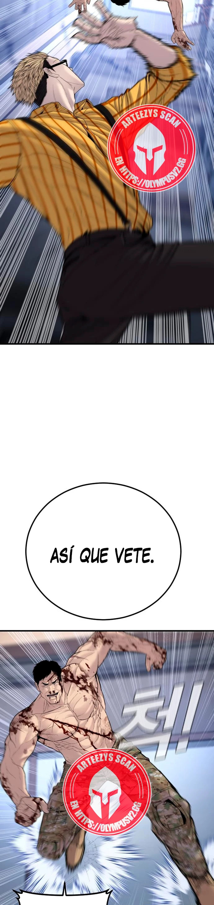 Read Manager Kim ES Manga Online