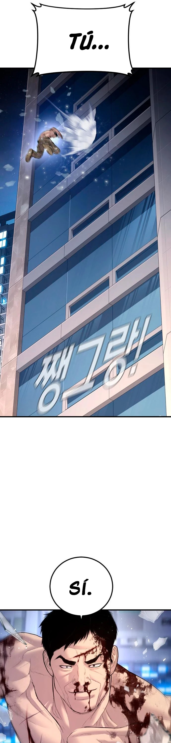 Read Manager Kim ES Manga Online
