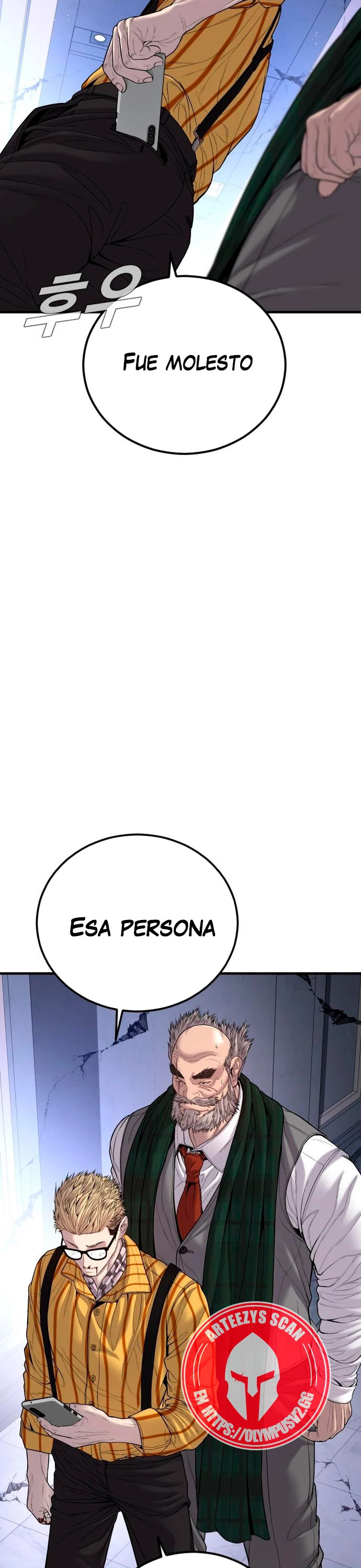 Read Manager Kim ES Manga Online