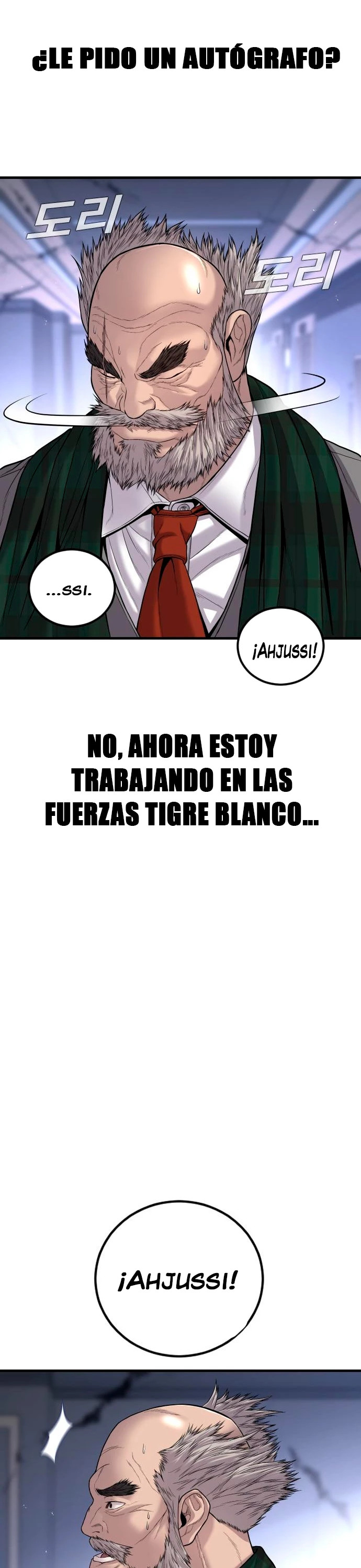 Read Manager Kim ES Manga Online