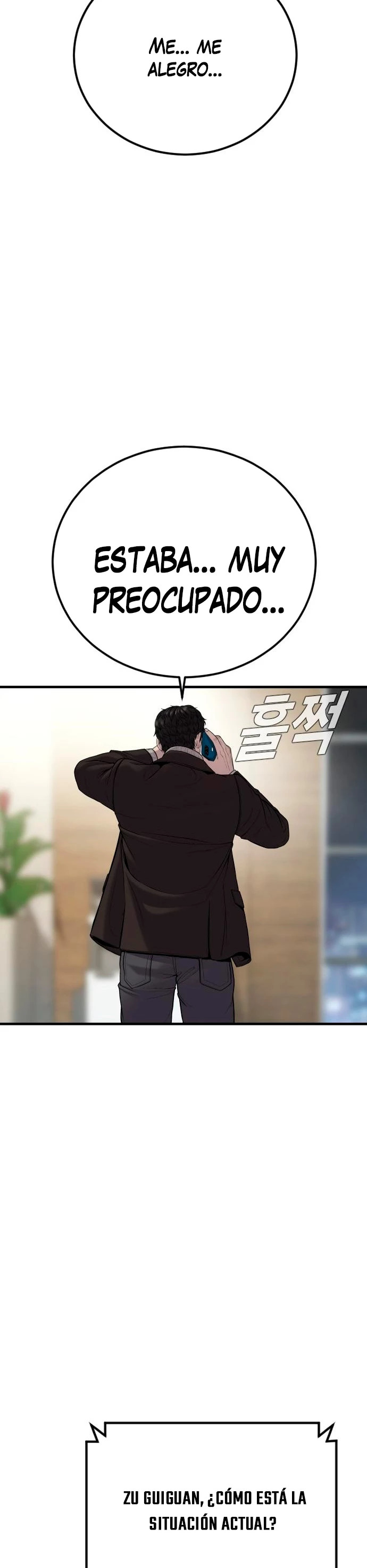 Read Manager Kim ES Manga Online