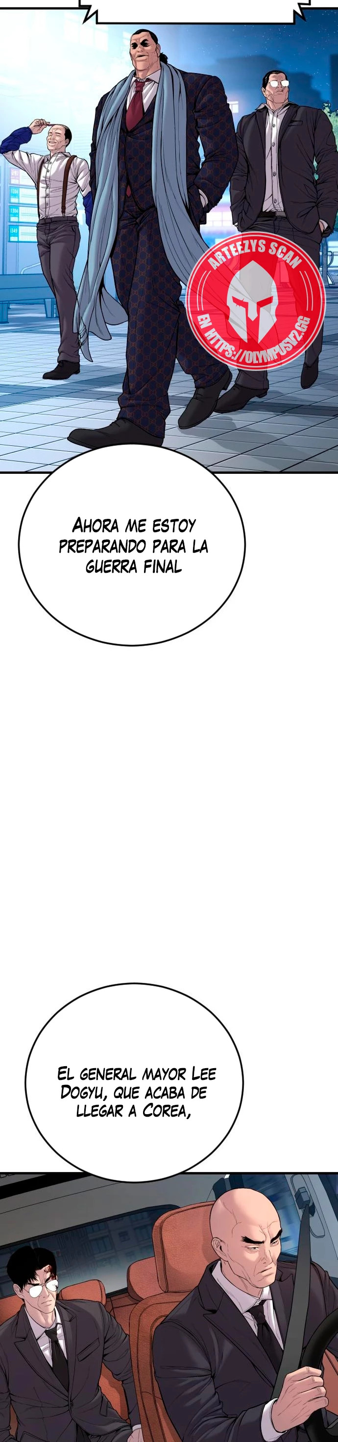 Read Manager Kim ES Manga Online