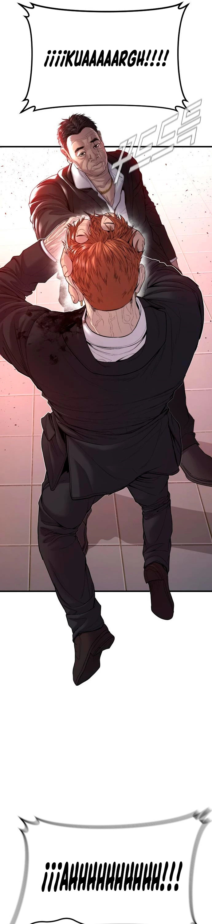 Read Manager Kim ES Manga Online