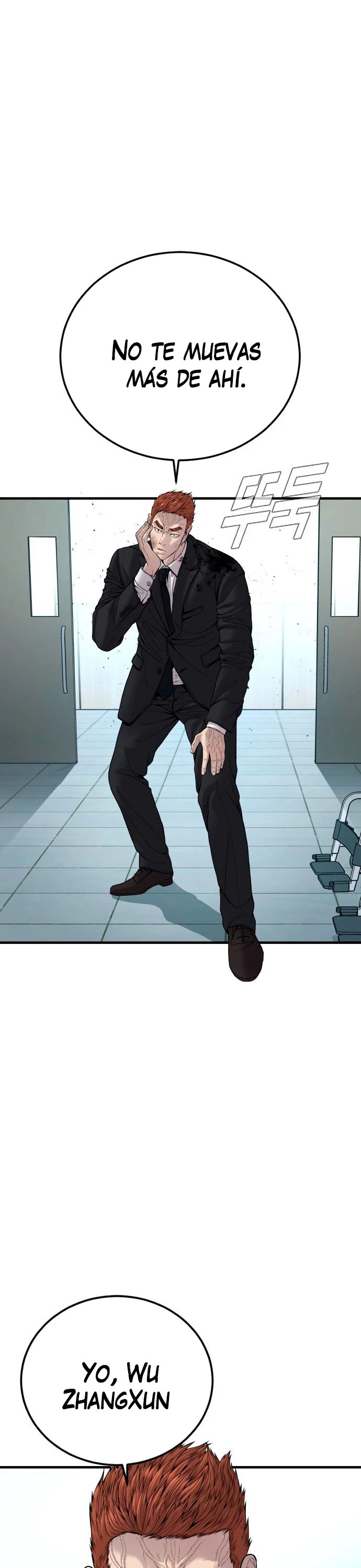 Read Manager Kim ES Manga Online