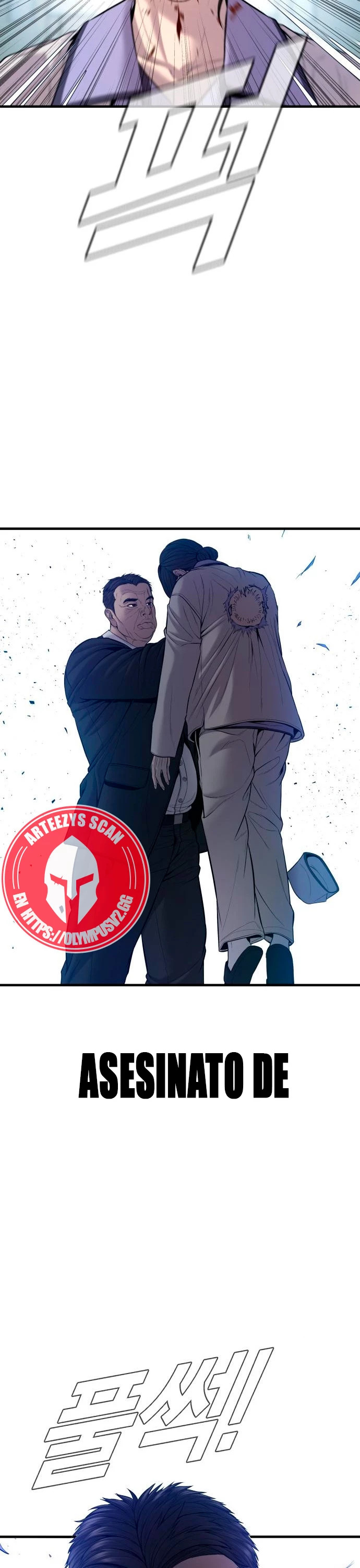 Read Manager Kim ES Manga Online
