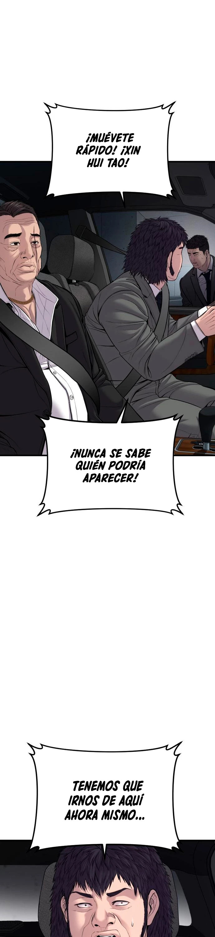 Read Manager Kim ES Manga Online