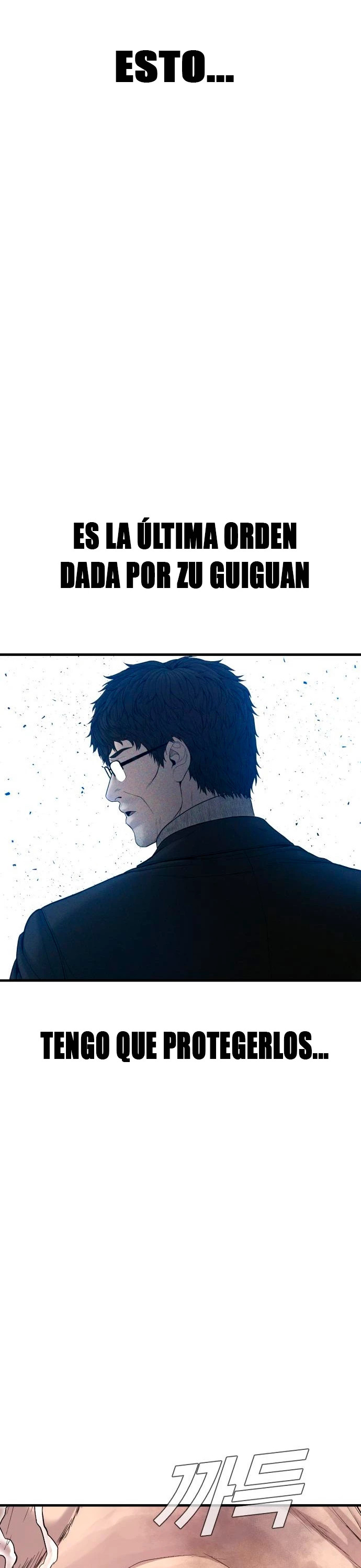 Read Manager Kim ES Manga Online