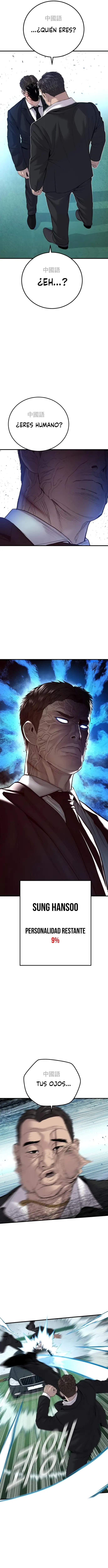 Read Manager Kim ES Manga Online