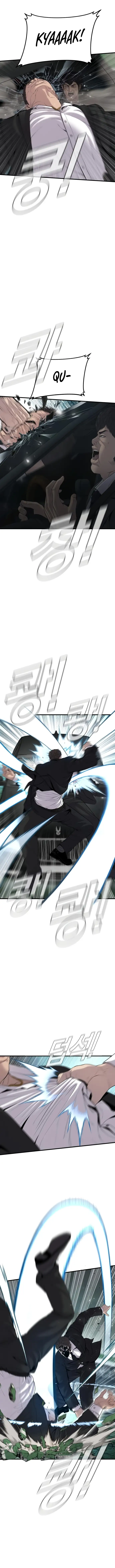 Read Manager Kim ES Manga Online
