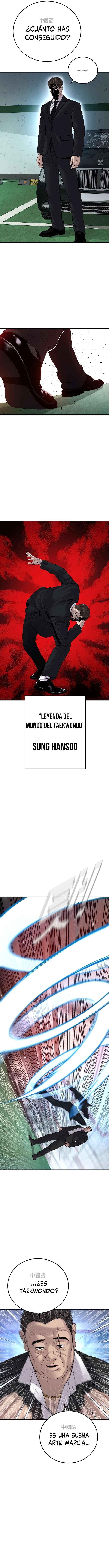 Read Manager Kim ES Manga Online