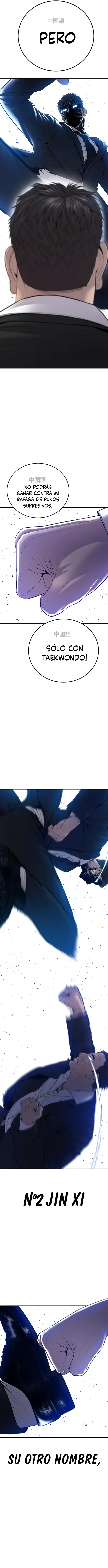 Read Manager Kim ES Manga Online