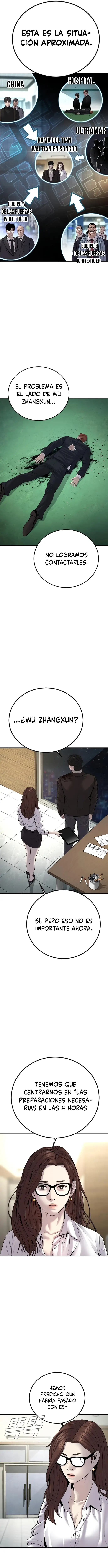 Read Manager Kim ES Manga Online