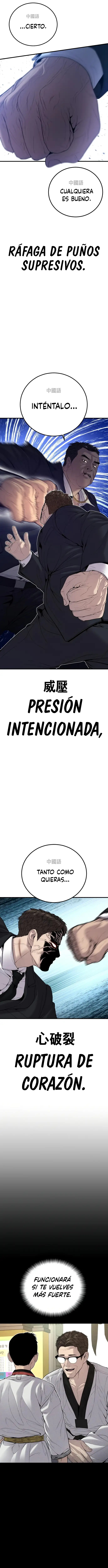 Read Manager Kim ES Manga Online
