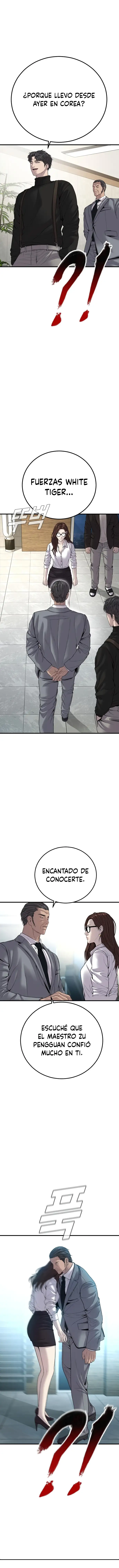 Read Manager Kim ES Manga Online