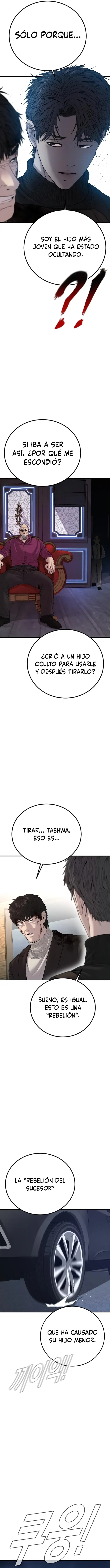 Read Manager Kim ES Manga Online
