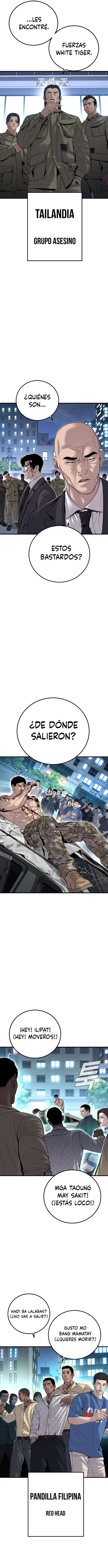 Read Manager Kim ES Manga Online