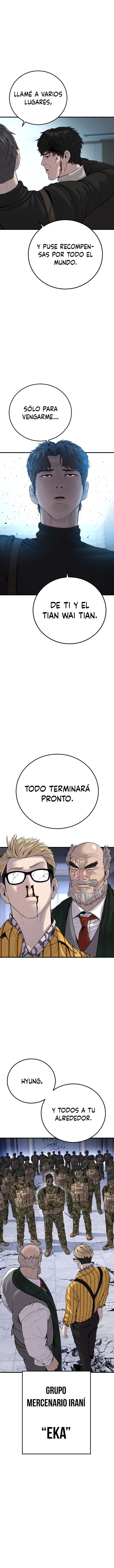 Read Manager Kim ES Manga Online