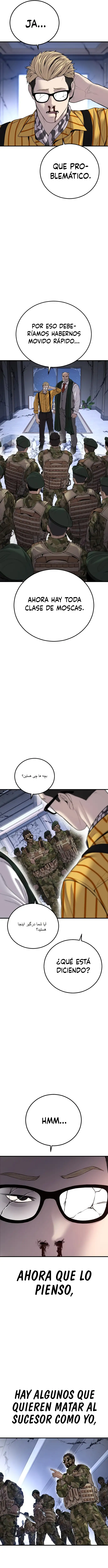 Read Manager Kim ES Manga Online