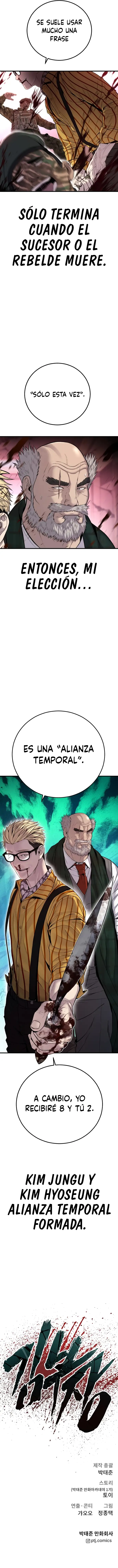 Read Manager Kim ES Manga Online