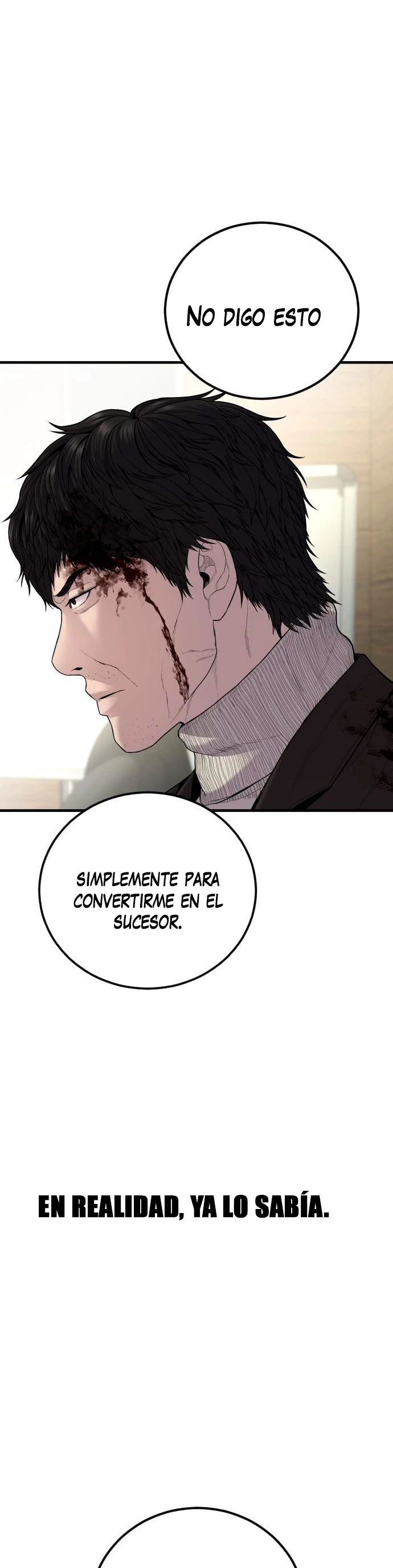 Read Manager Kim ES Manga Online