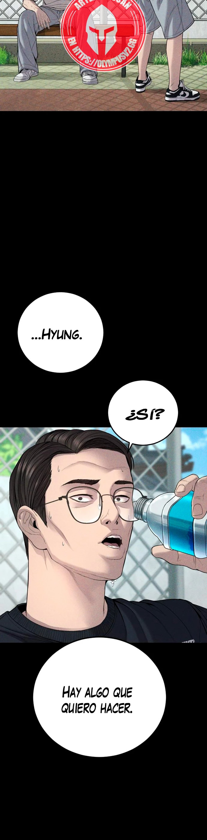 Read Manager Kim ES Manga Online